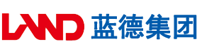 男人几把操女人小骚逼视频啊啊啊啊啊啊啊安徽蓝德集团电气科技有限公司